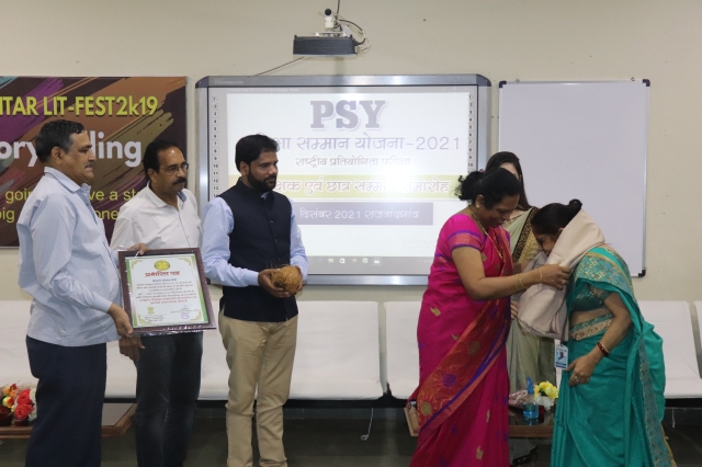 PSY Meritorious honor